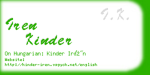 iren kinder business card